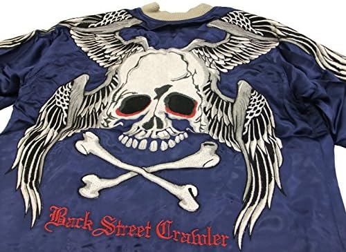 Back Street Crawlers スカジャン スカル柄 XL 楽天市場】バックストリートクローラー スカジャン BSJ-05